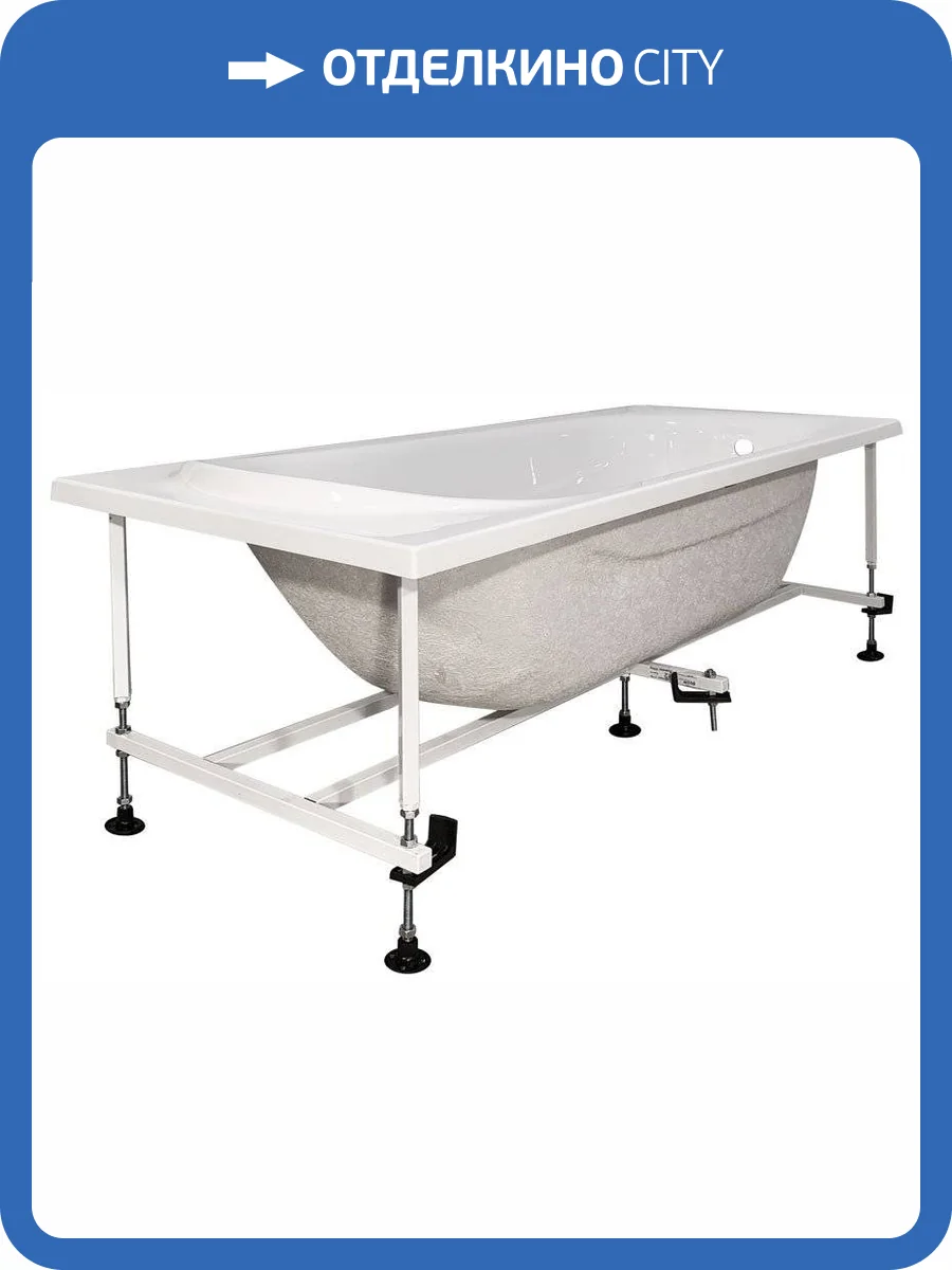 Каркас для ванны Byon V0000168 160x70 фото 2