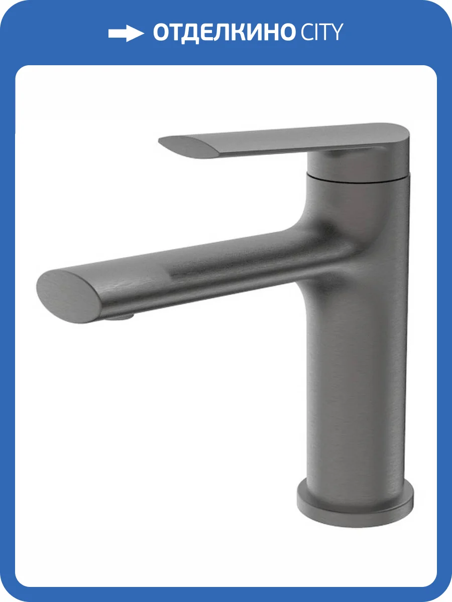 Смеситель для раковины Splenka S50.10.09 графит фото 11
