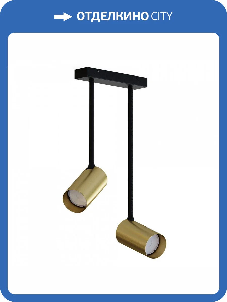 Спот Nowodvorski Mono Long 7733 фото 3