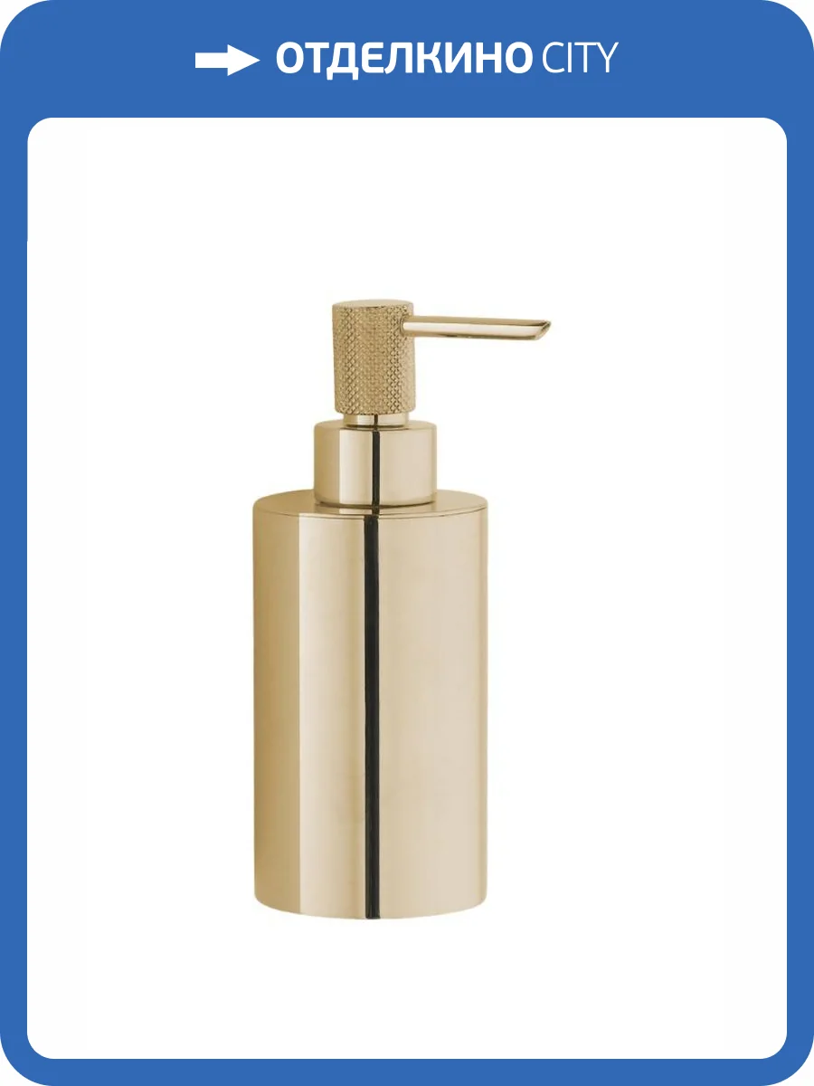 Дозатор Boheme Uno 10980-G настольный Gold фото 3