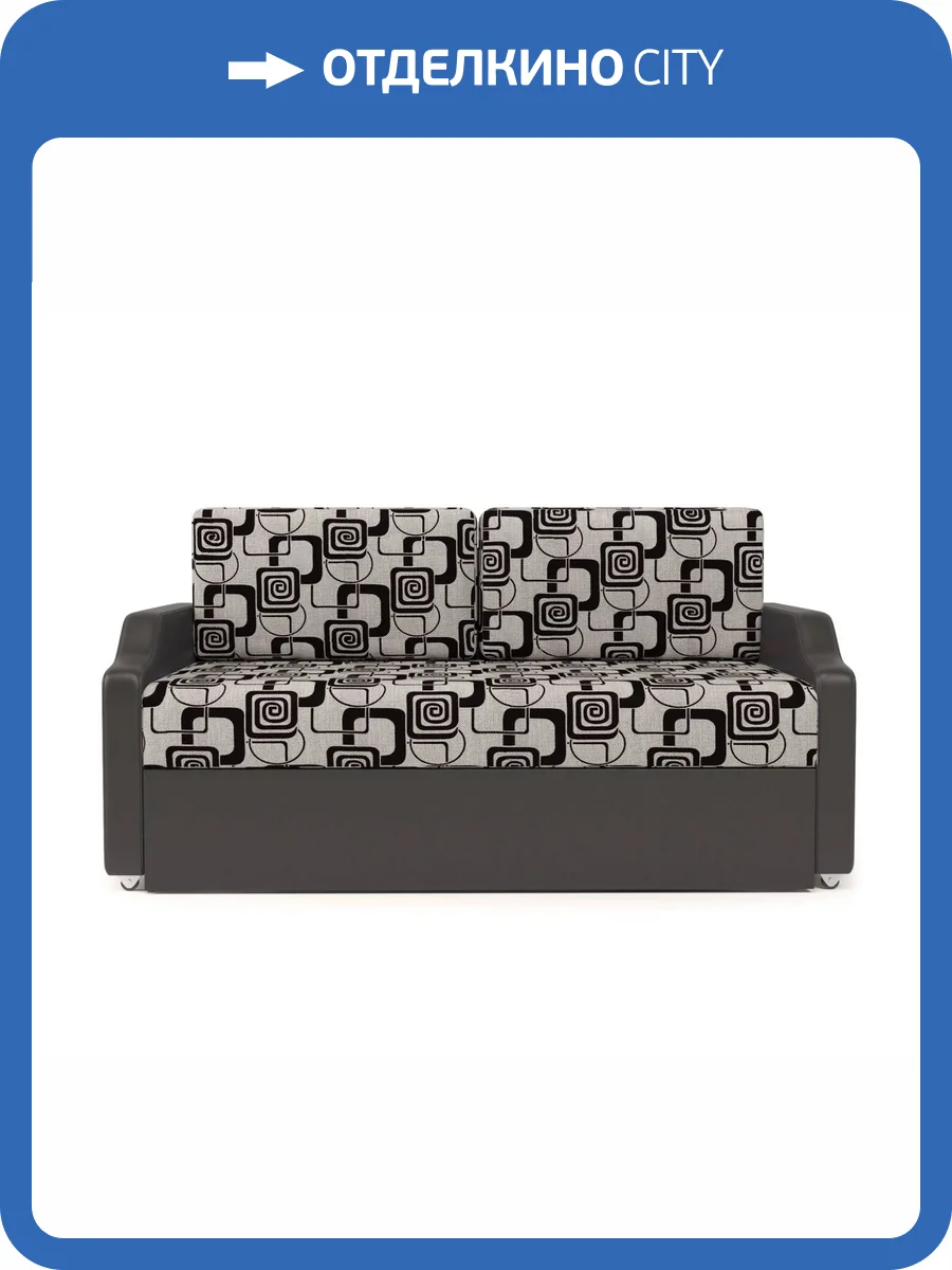 Кушетка Шарм-Дизайн Малыш 1910227 шенилл ромб+экокожа коричневый фото 3