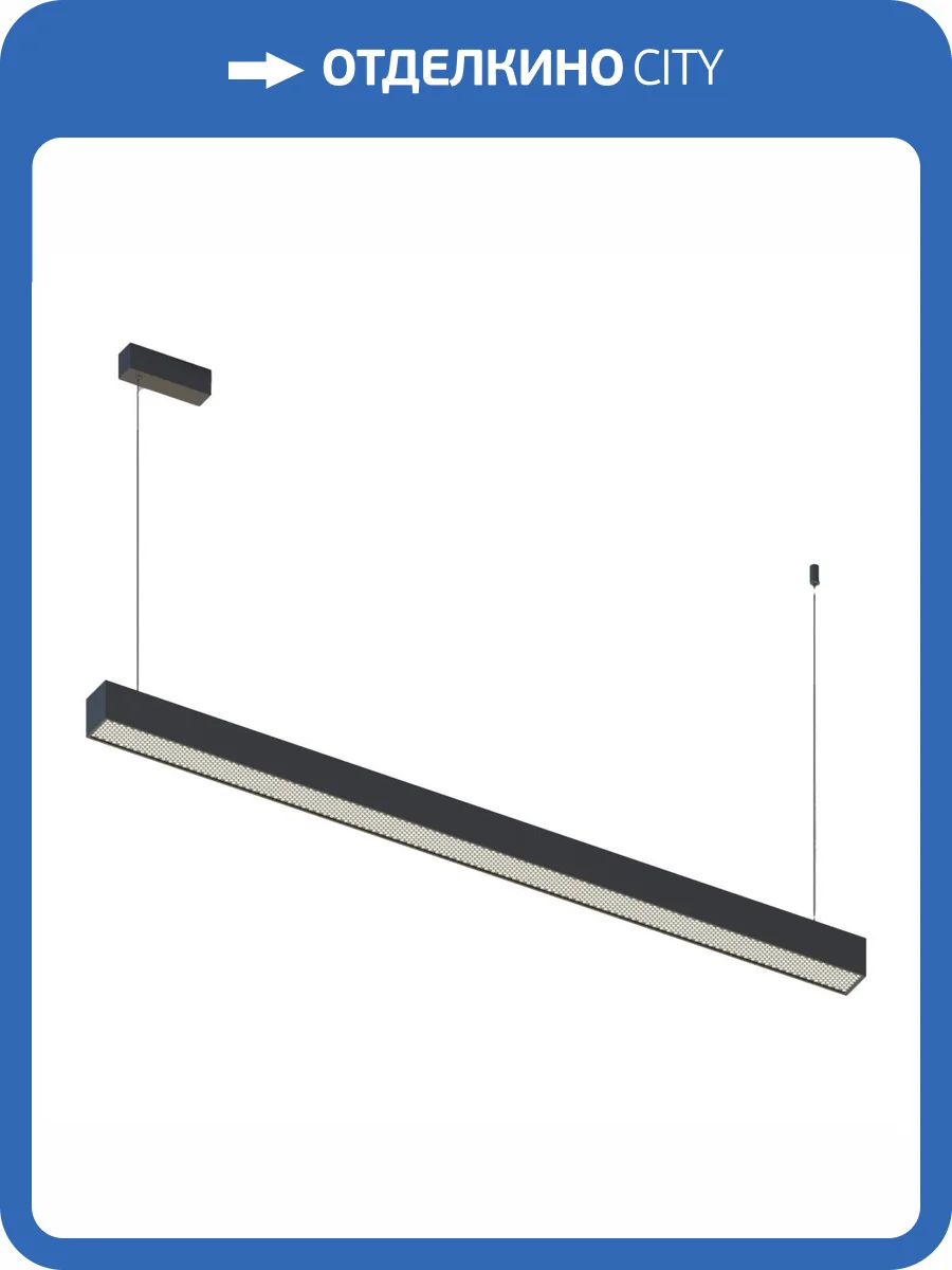 Светильник подвесной ST Luce ST612.433.32 фото 2