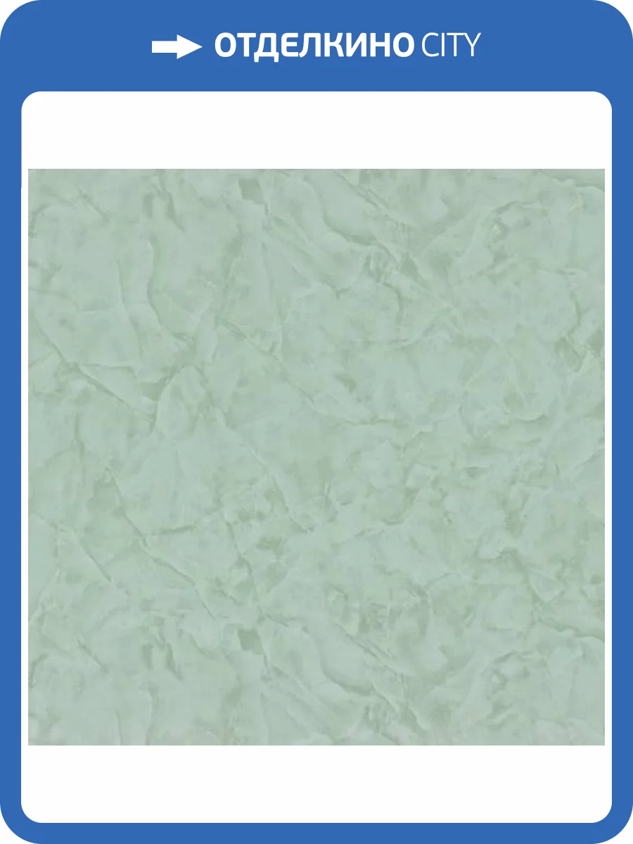 Обои Fipar Azzurra R22723 фото 2