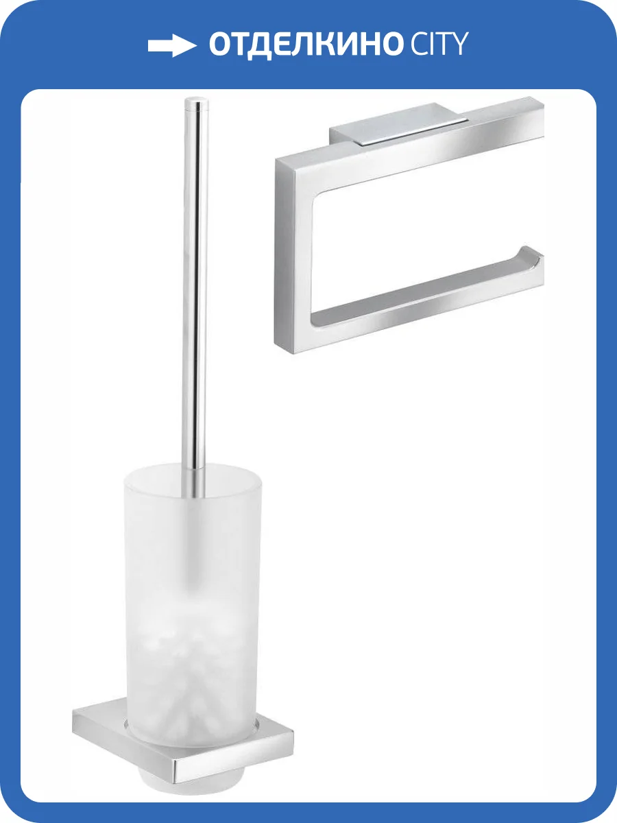 Набор Keuco Держатель для туалетной бумаги Edition 11 11162 + ершик Edition 11 11164 фото 7