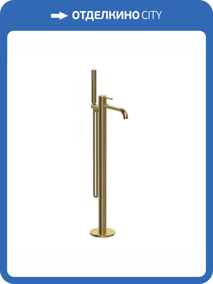 Смеситель для ванны Vincea Desire VTF-1DBG напольный, брашированное золото фото 4