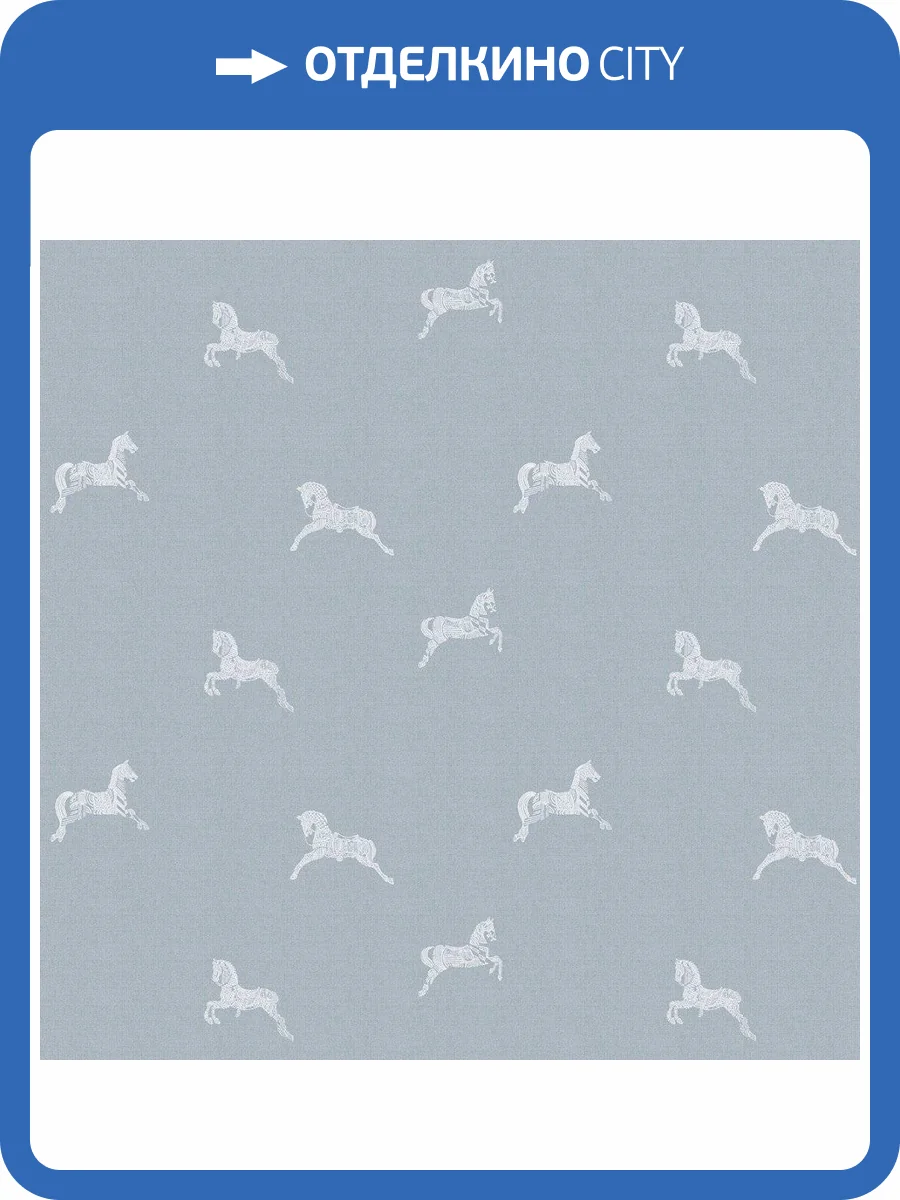 Обои флизелиновые Aura Wild Life MWHS201 фото 3