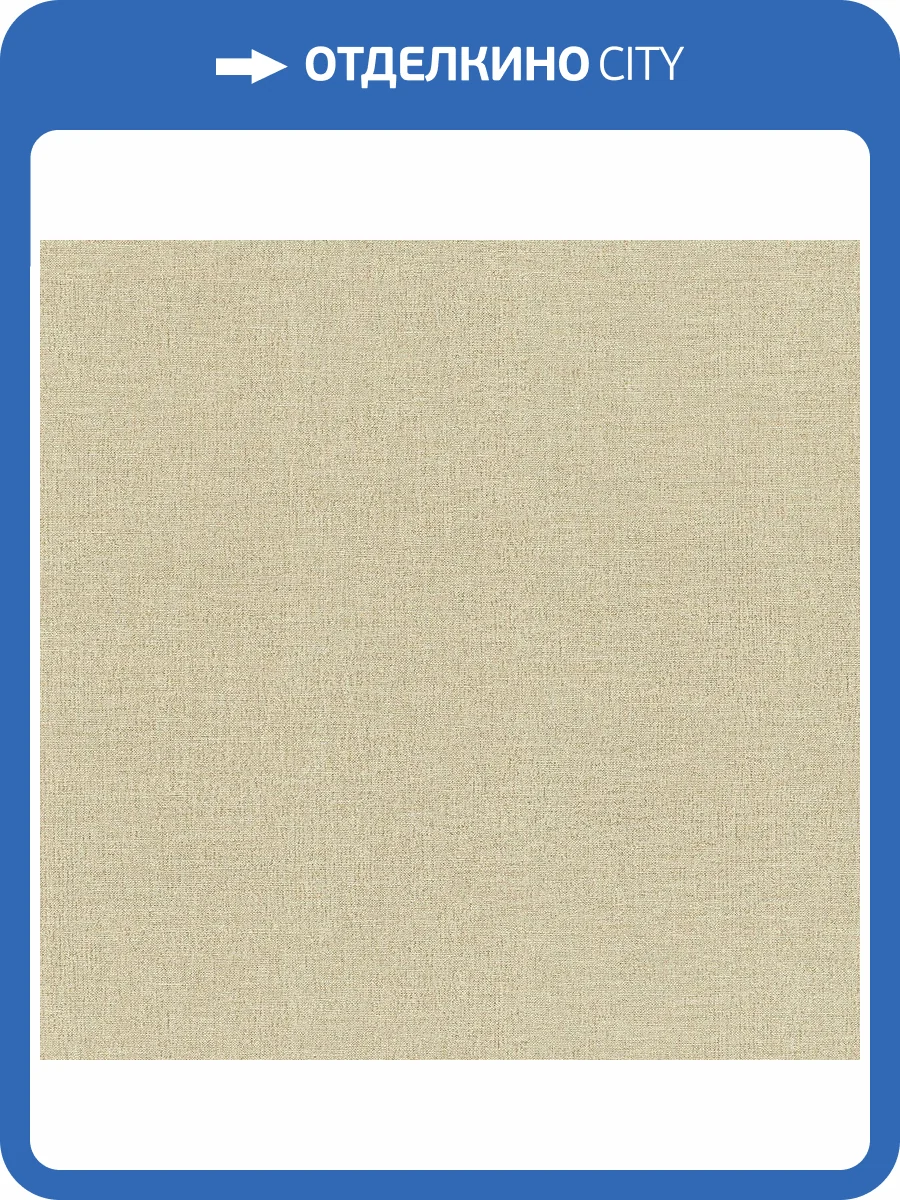 Обои Emiliana Parati Essential 73623 фото 2