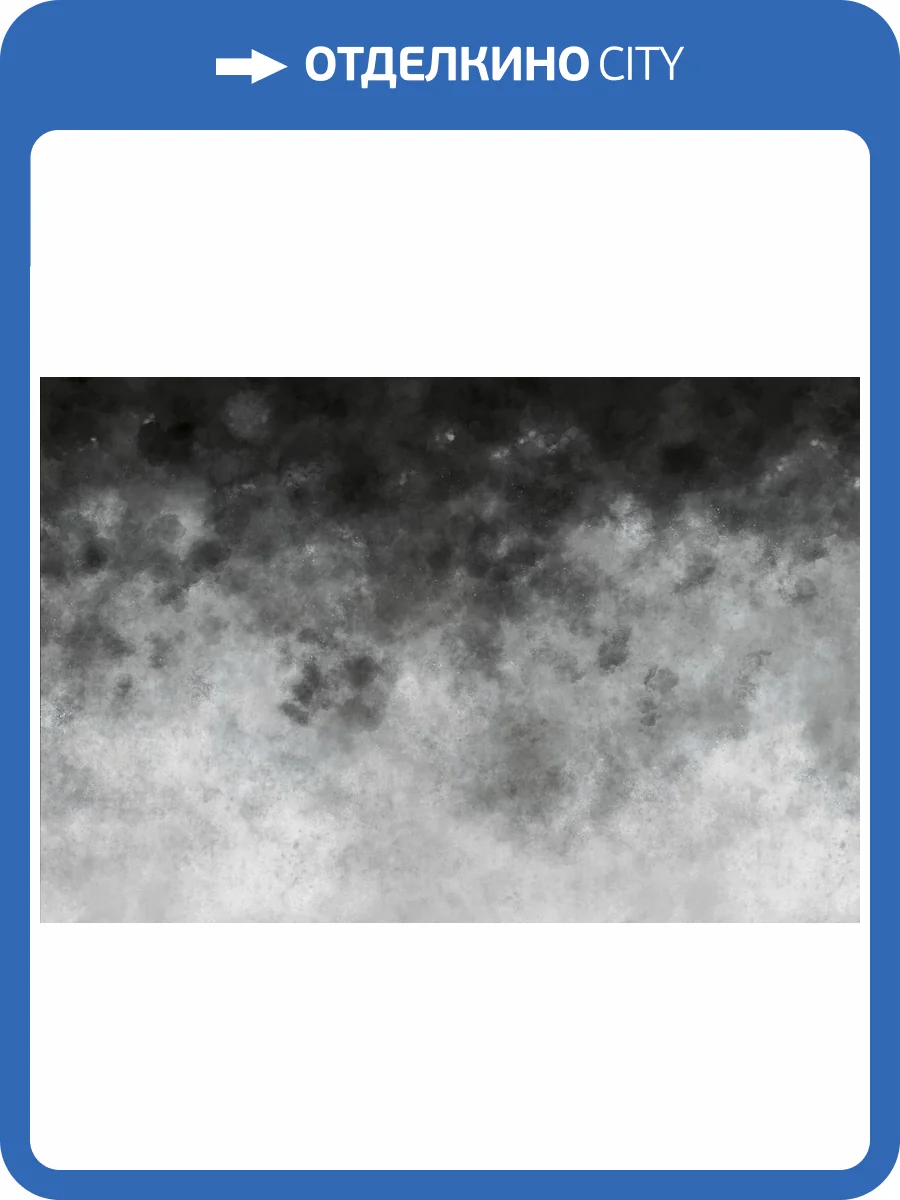 Бесшовные Eco обои Ortograf Pastel 35168 Серые разводы Ворс+ ОЕ+ фото 2