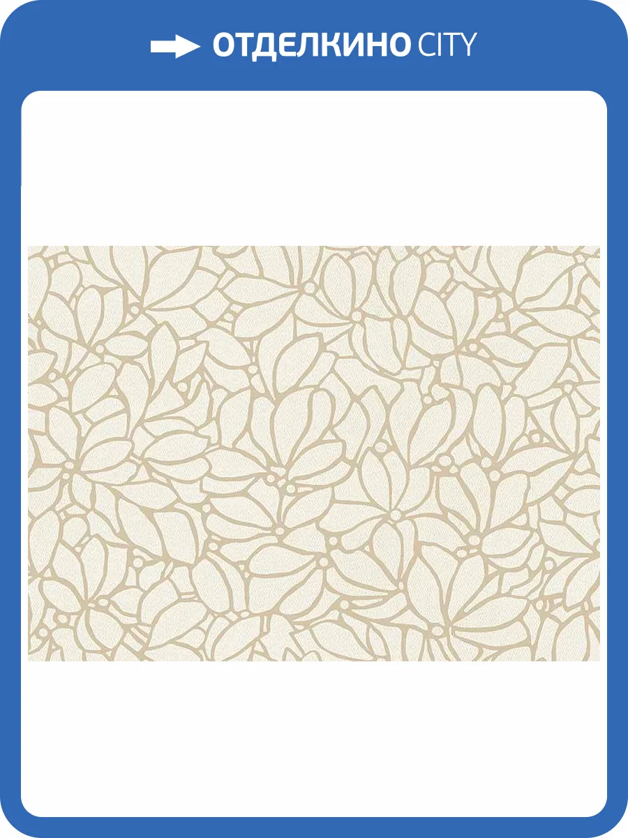 Обои Jannelli & Volpi Academy a tribute to Gustav Klimt AD4 25620 фото 2