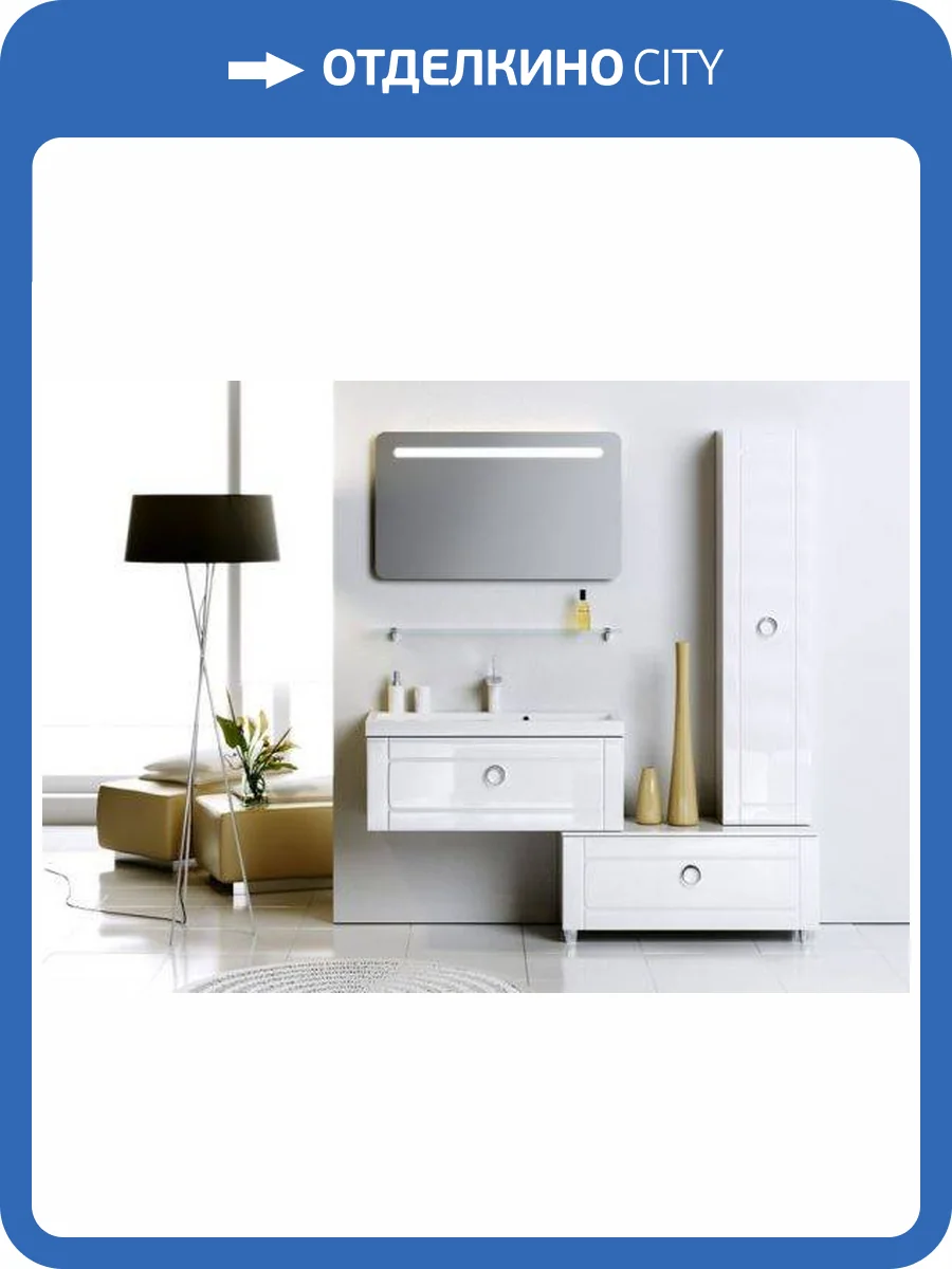 Тумба с раковиной Aqwella 5 stars Инфинити 80 белая фото 5