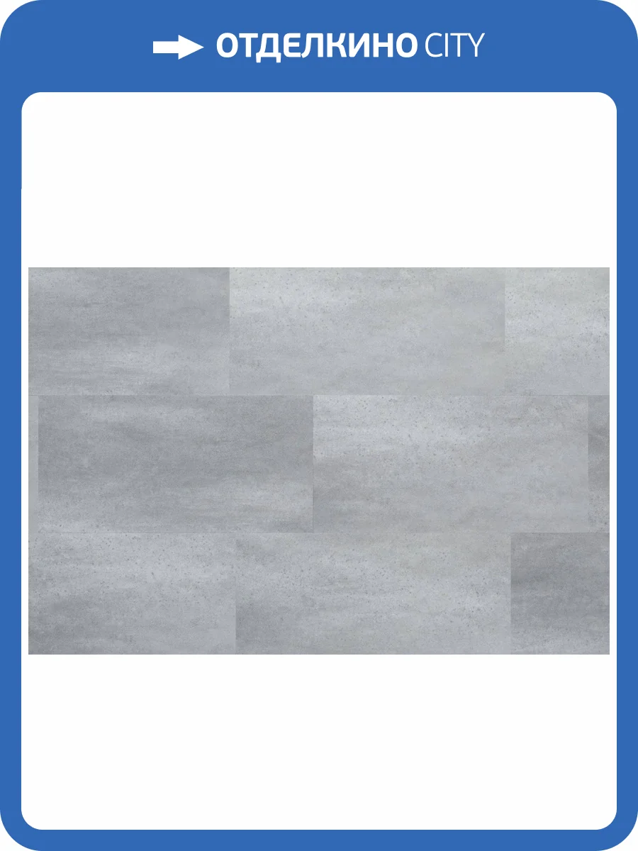 Панель стеновая SPC Aquafloor Aquawall AW4242C 60x30x4.2 фото 3