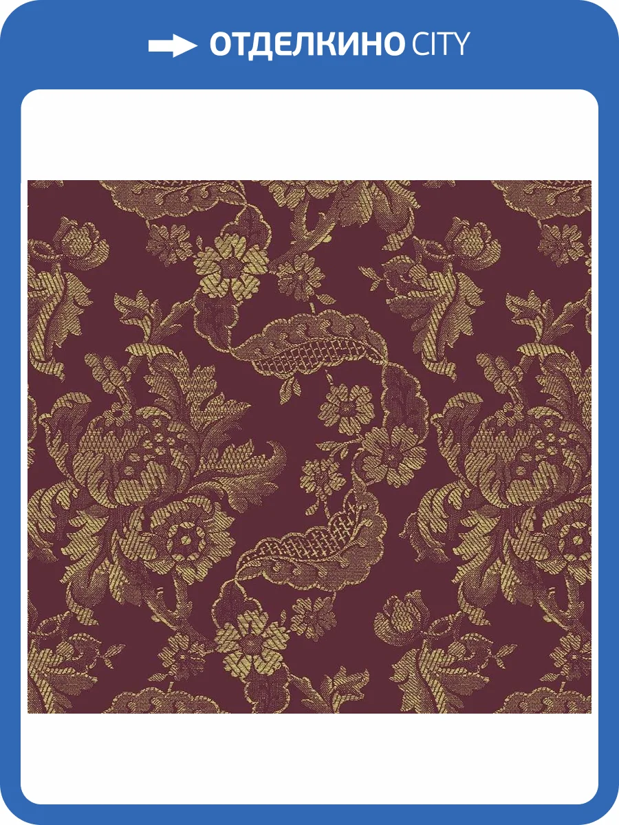 Обои флизелиновые Loymina Classic II V2 020 фото 2