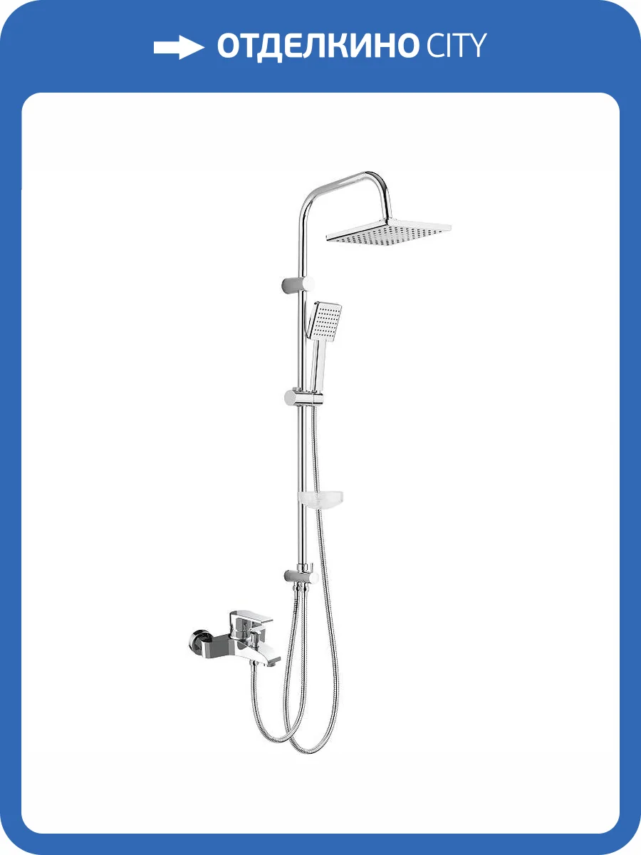 Душевая система Agger Райт A2994000 хром фото 16