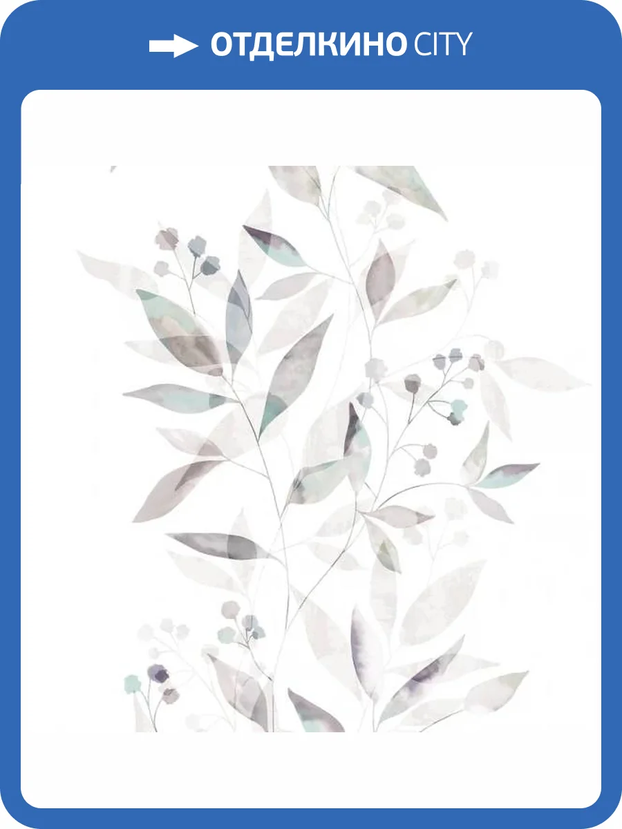 Обои Marburg Fresh Up 88912 фото 2