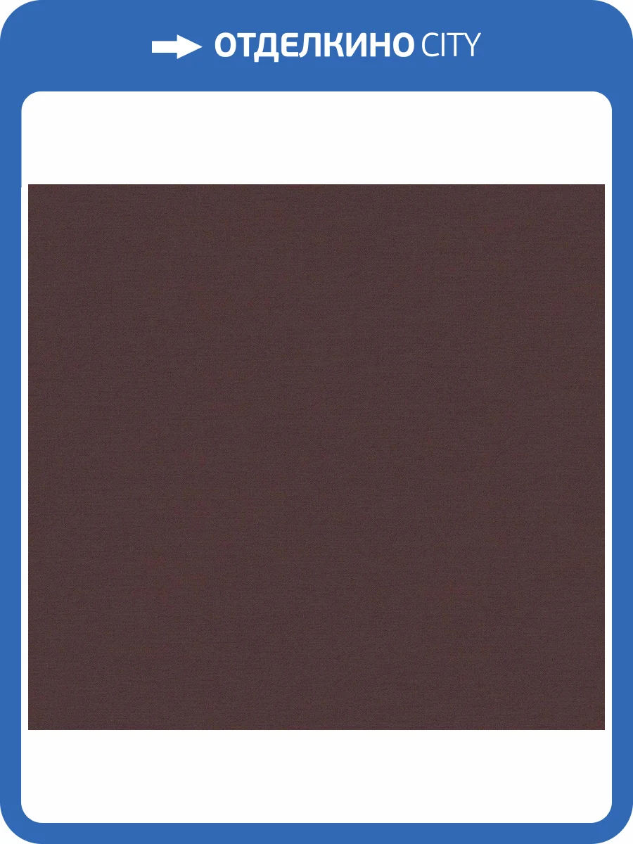 Обои флизелиновые Loymina British Style Forest BRIT8 022 фото 3