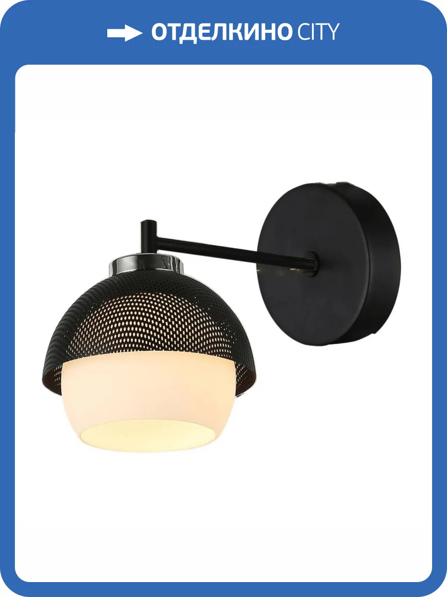 Бра MyFar Hloya MR1780-1W фото 3