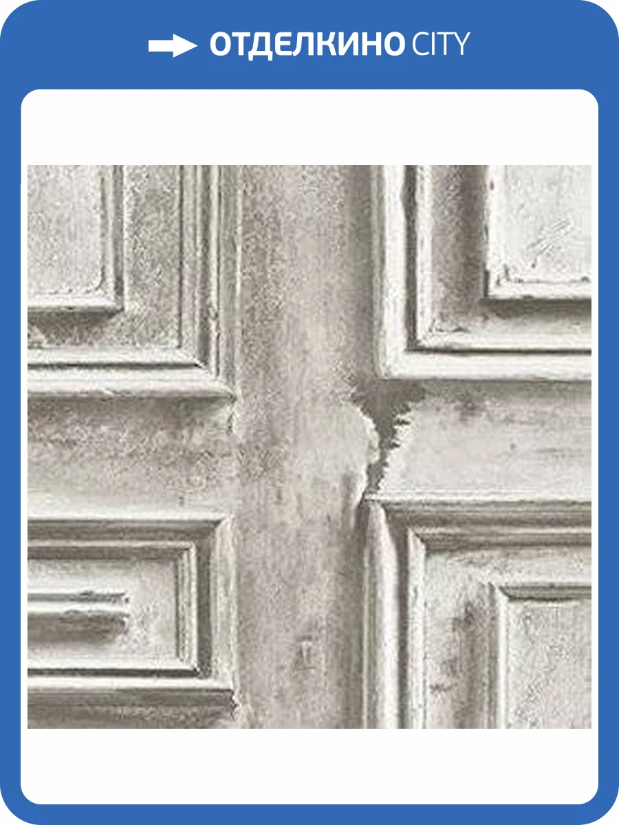 Обои бумажные Aura Illusions LL36211 фото 2