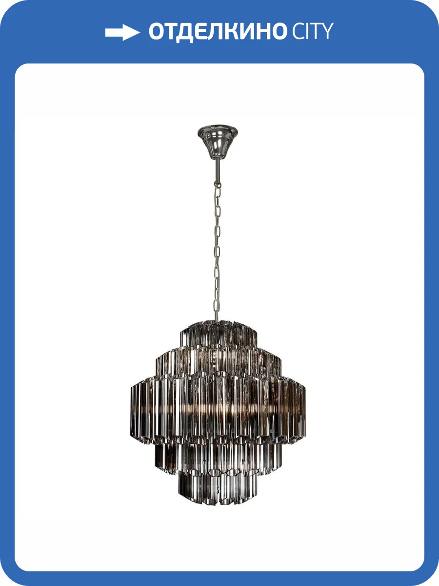 Подвесная люстра iLamp Destiny MD0267-7A фото 4