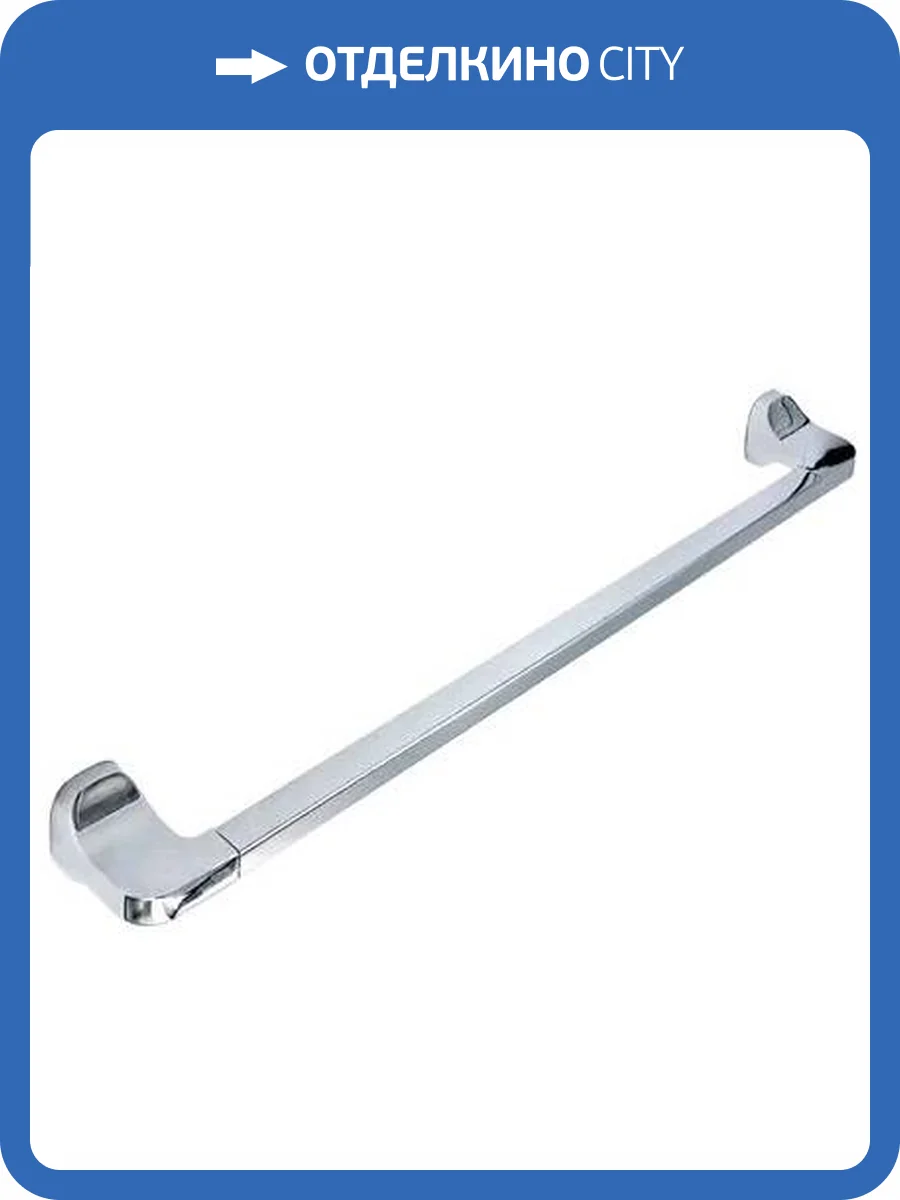 Полотенцедержатель Bath Plus Opus OP-97901 серый фото 2