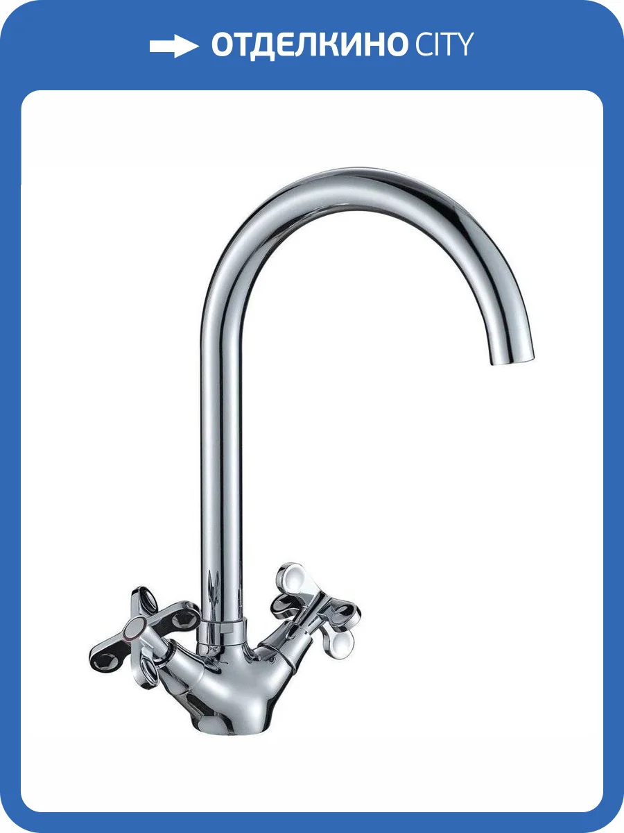 Смеситель для кухни Rossinka R RS42-72 фото 3