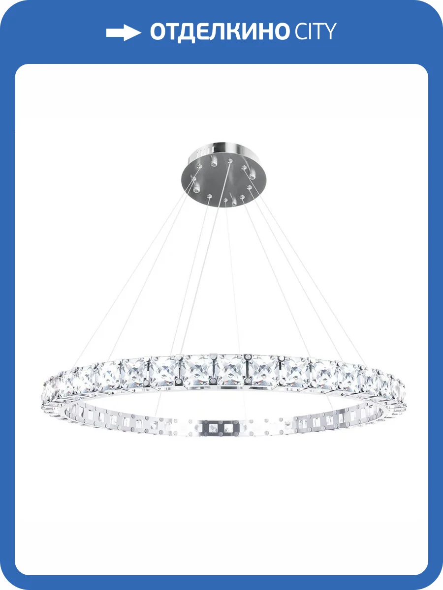 Подвесной светильник Loft IT Tiffany 10204/1000 Chrome фото 4