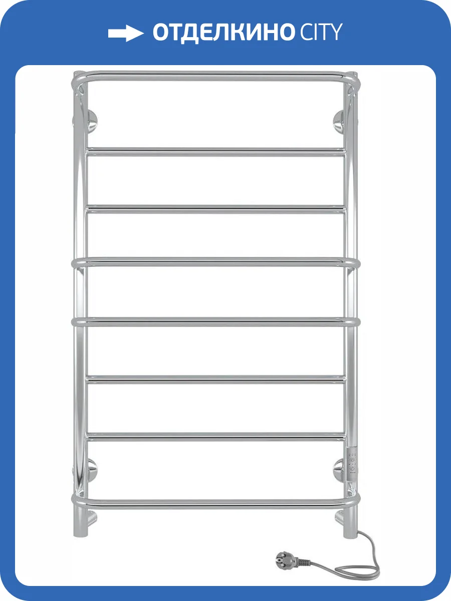 Полотенцесушитель электрический Indigo Europe Lux LELLE80-50Rt серебристый фото 5