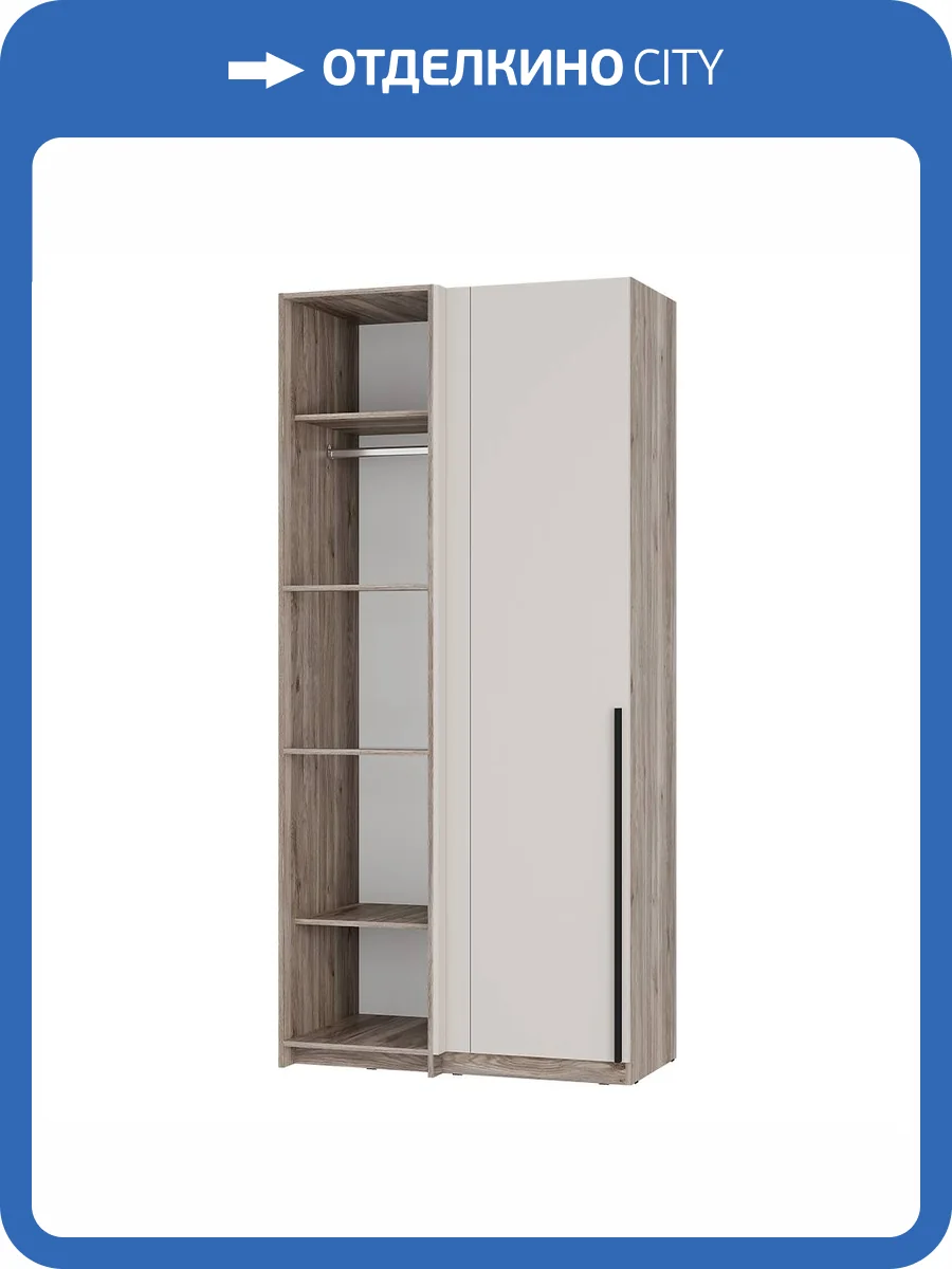 Шкаф БТС МЕБЕЛЬ Урбан ШКУ-06 00-00166308 дуб смоки, кашемир фото 5