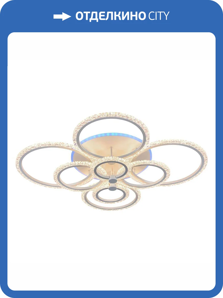 Потолочная люстра Profit Light 8027/8 WHT фото 3