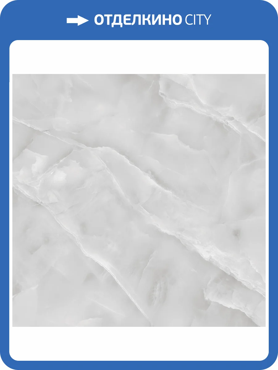 Керамогранит Arcadia Ceramica Baikal RT6006-A Bianco Matt Rustic 60x60 фото 8