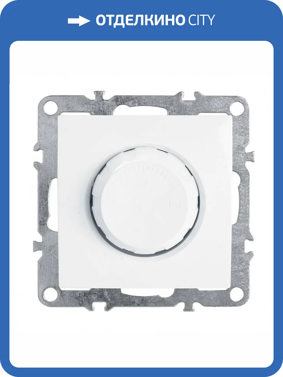 Выключатель диммирующий Stekker Эрна 39313 фото 2