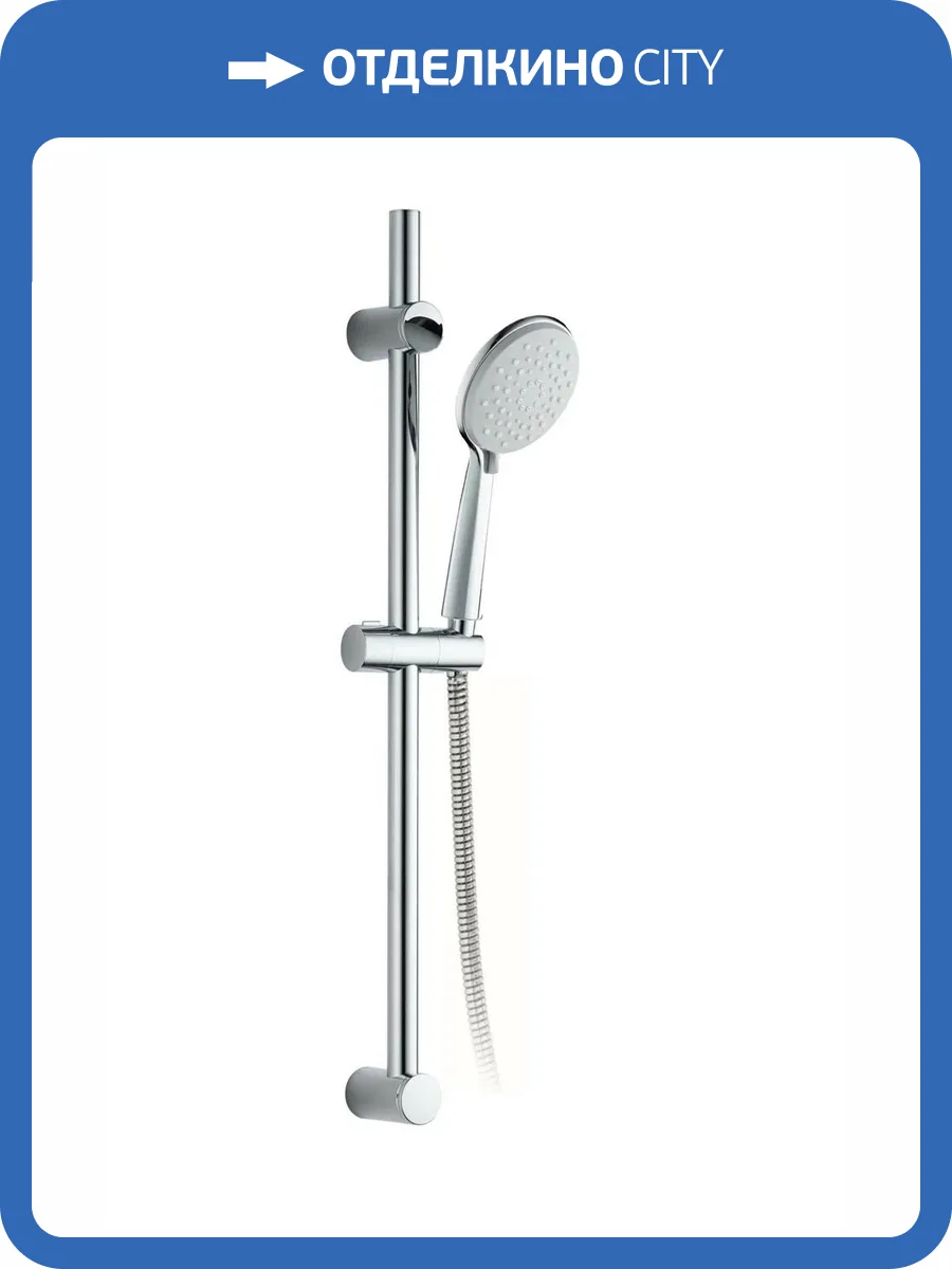 Душевой гарнитур ESKO SSS1103 хром фото 3