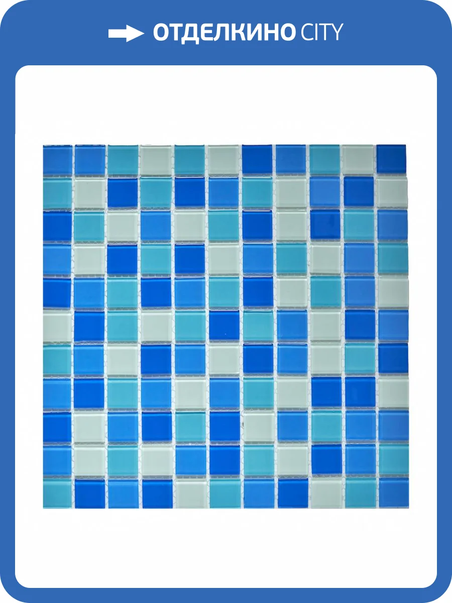 Мозаика Pixel Mosaic Стеклянная мозаика PIX001 (2.5x2.5) 30x30 фото 2