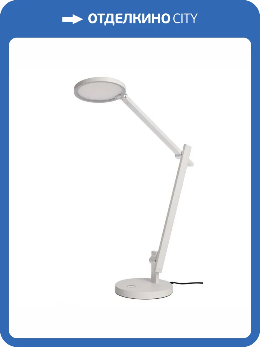 Настольная лампа Deko-Light Adhara 346027 фото 3