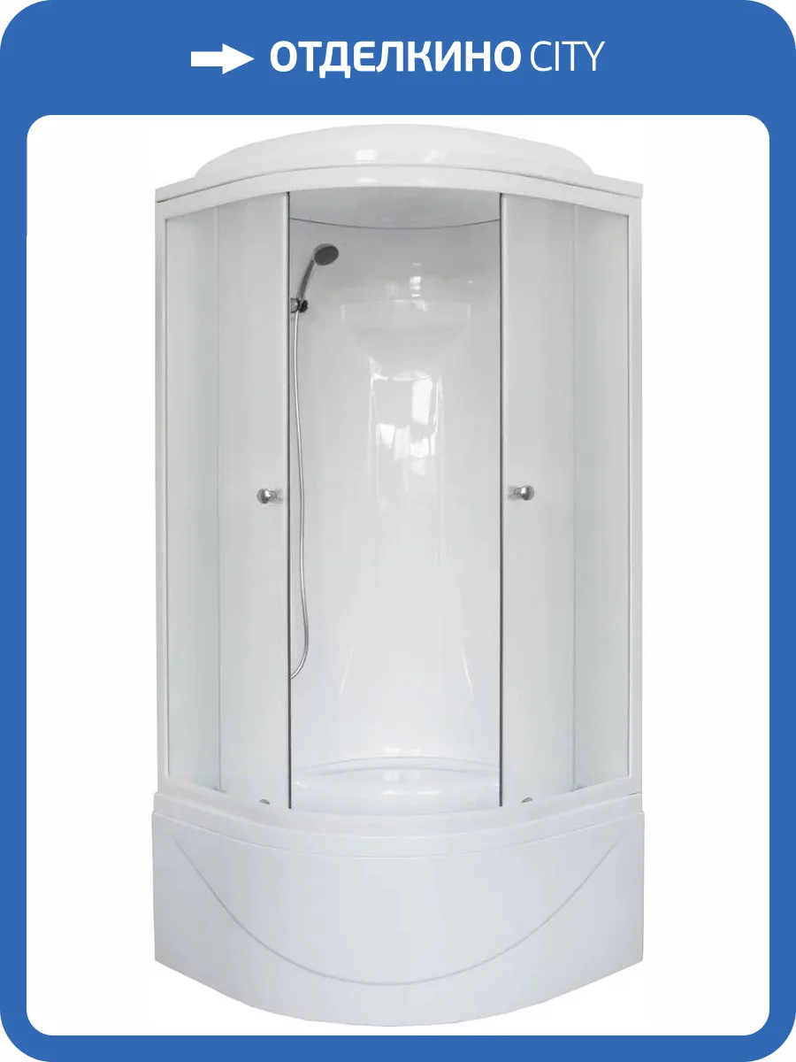 Душевая кабина Royal Bath RB 90BK1-M с высоким поддоном, с сиденьем фото 5