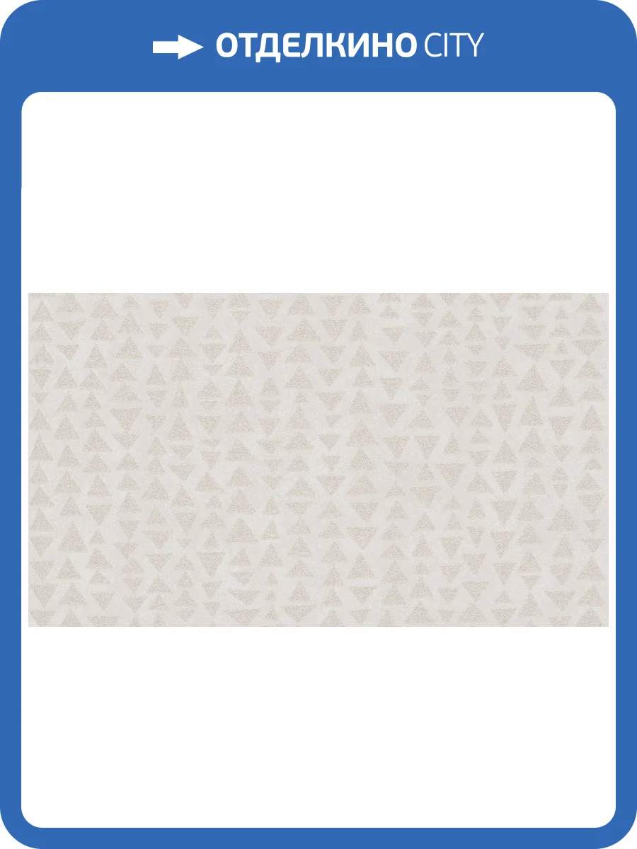 Обои флизелиновые Marburg Memento 32020 фото 2