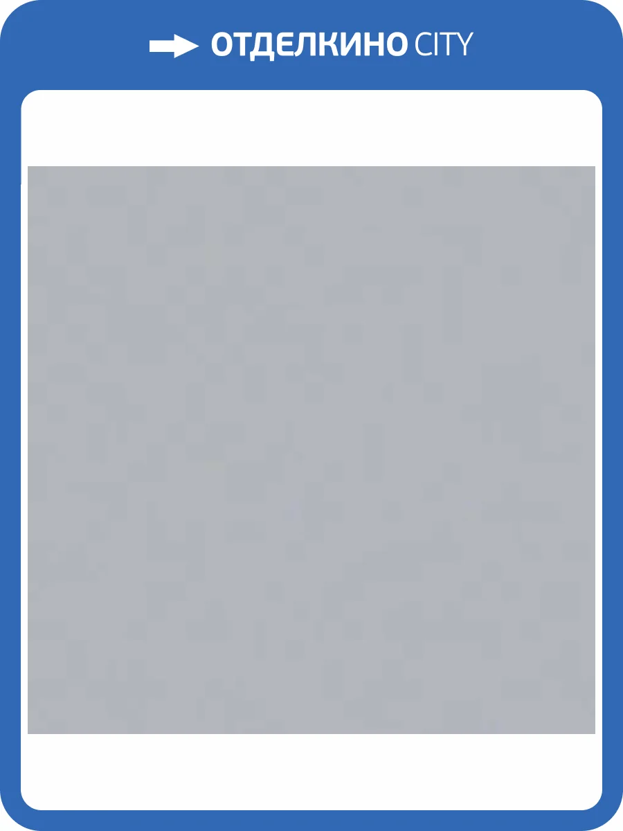 Обои Wiganford All Time Trend Art WG0218 фото 2