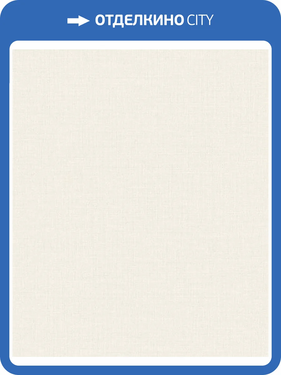 Обои Grandeco Maison MN1001 фото 2