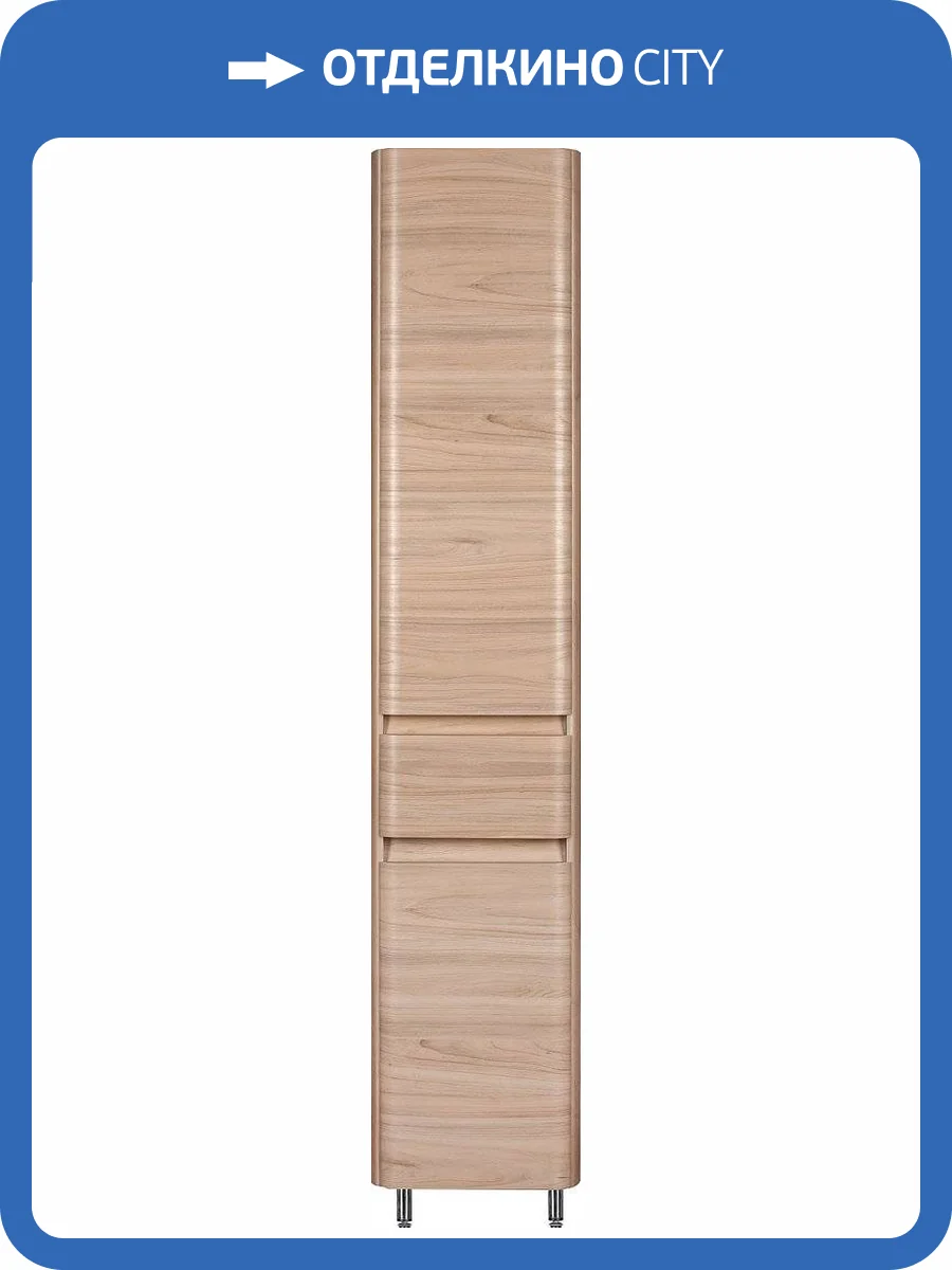 Шкаф-пенал Style Line Атлантика 35 Люкс Plus, R, с бельевой корзиной, ясень перламутр фото 8