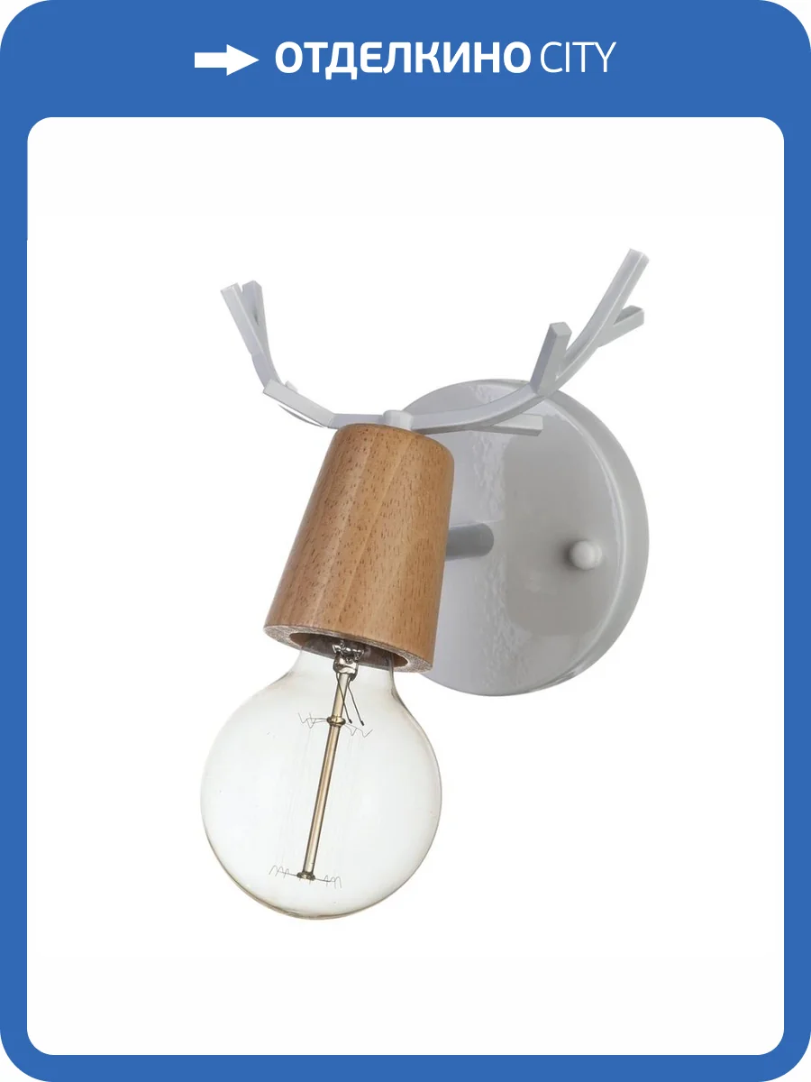 Спот Loft IT Sven 10024/1W White фото 5