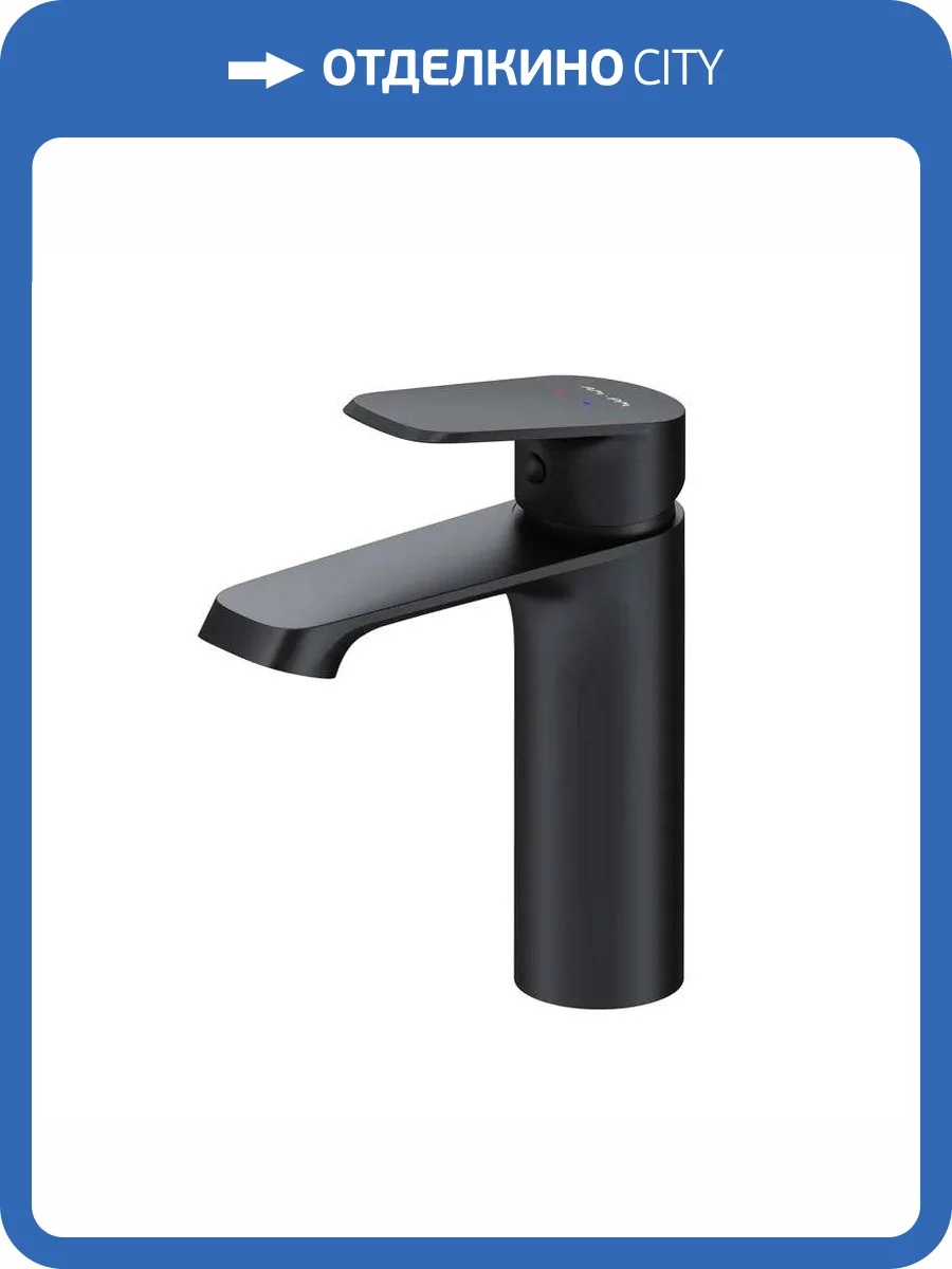 Смеситель для раковины Am.Pm Func F8F02122 черный фото 12