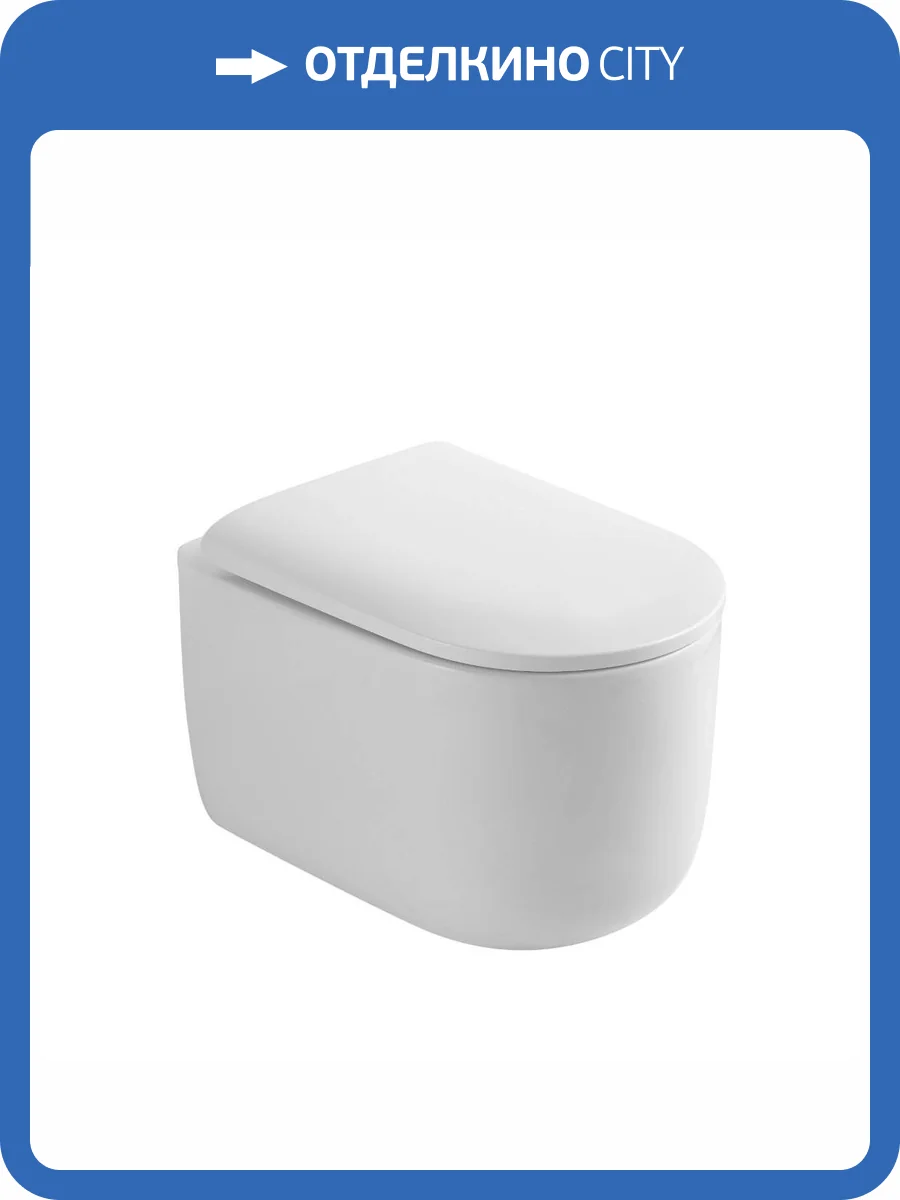 Унитаз подвесной Boheme Flow 969-SET-W с крышкой-сиденьем, белый глянцевый фото 8