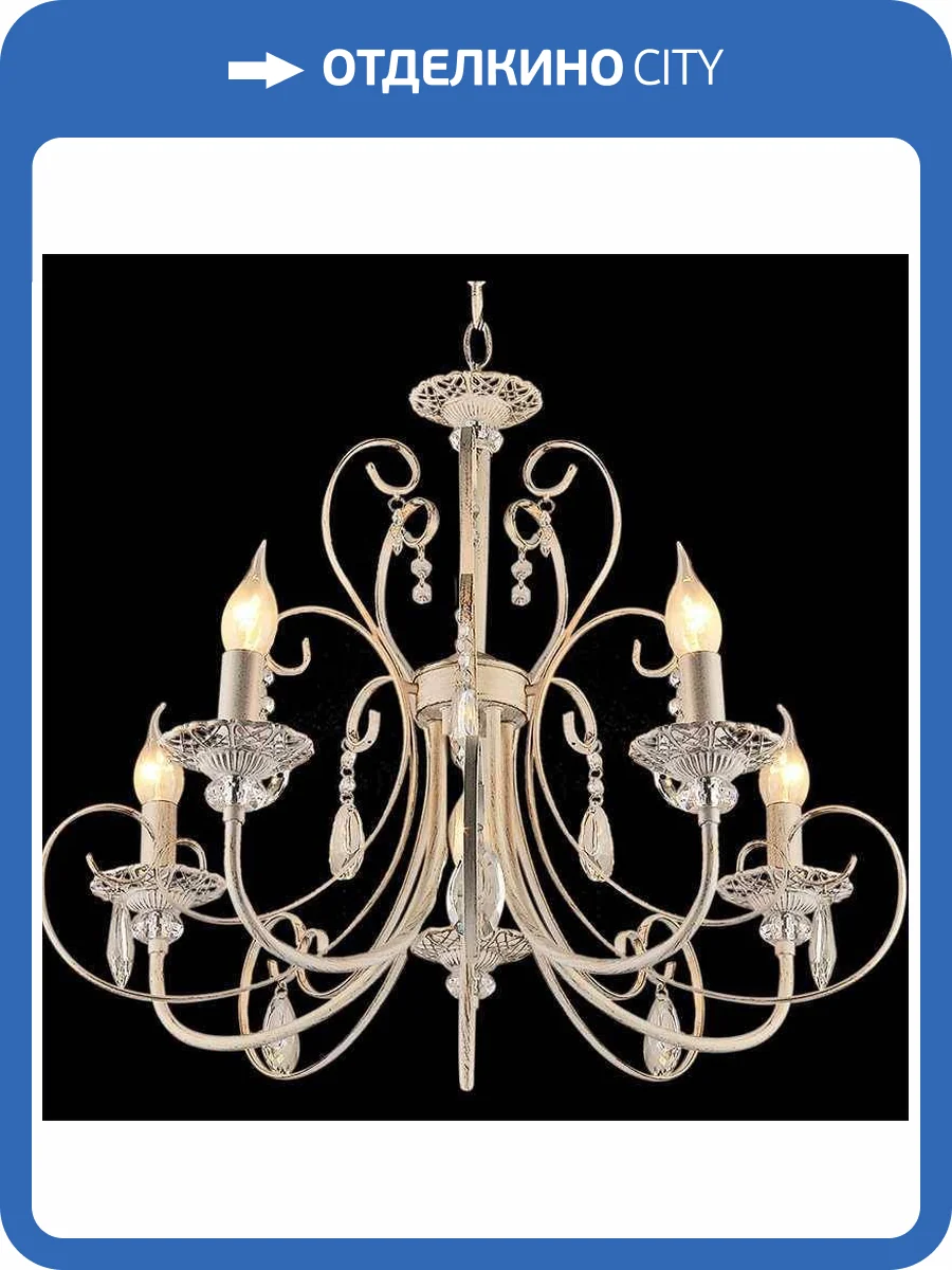 Потолочный светильник Reluce 03015-0.4-05 фото 2