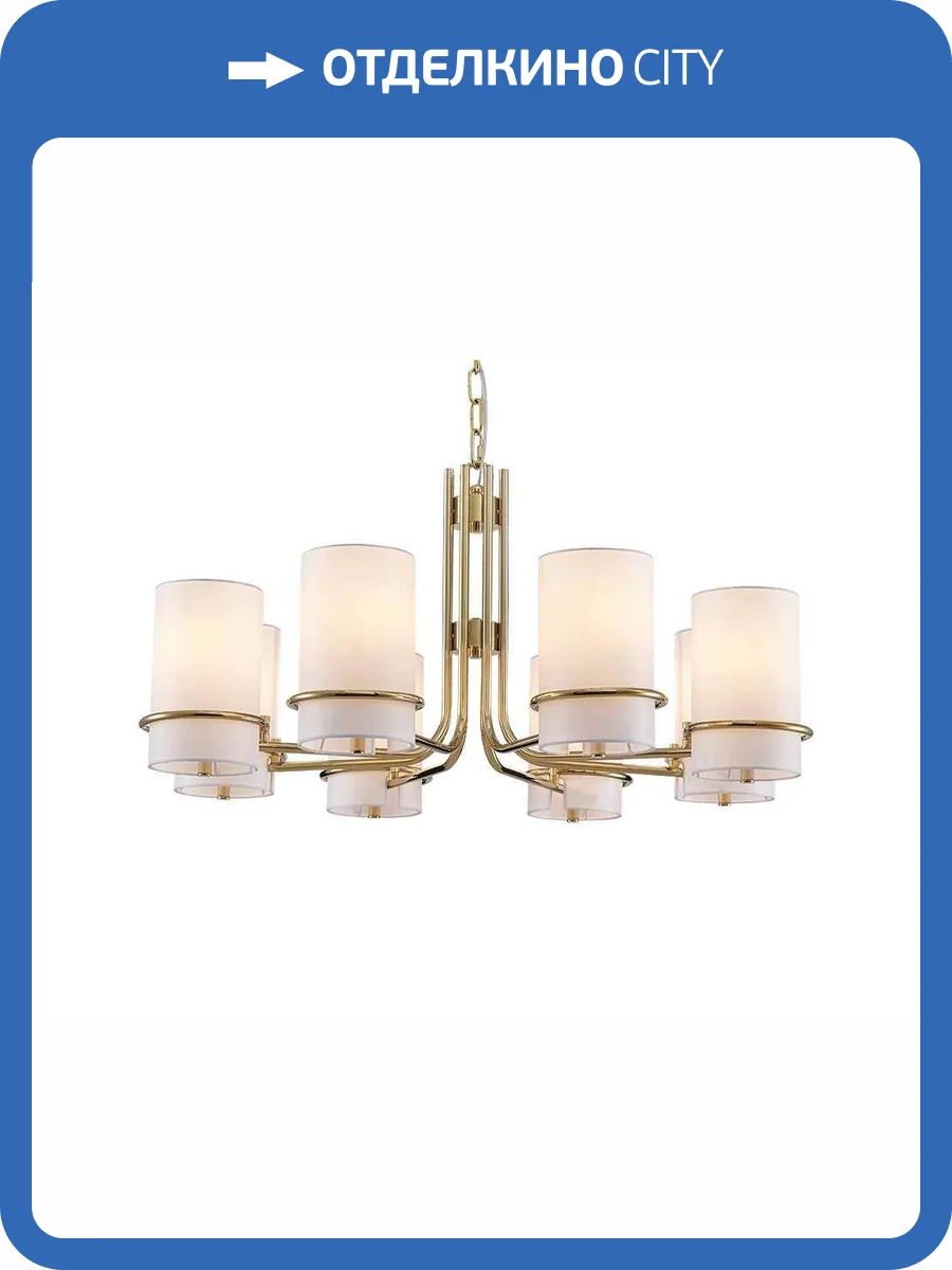 Подвесная люстра Newport Ivanna 4638/С gold фото 3