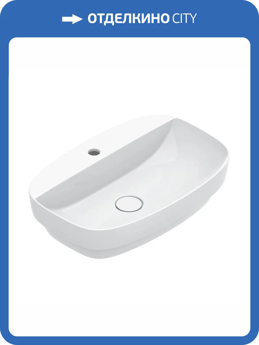 Раковина Catalano Alvea 625601001 60 см, белая глянцевая фото 3