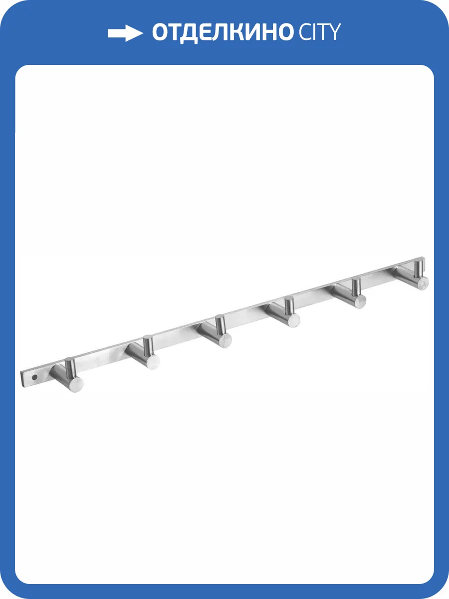 Крючок Bemeta Neo 104606115 фото 3