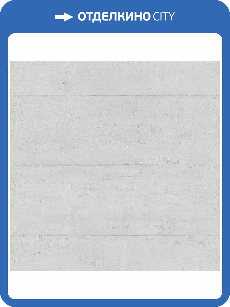 Обои флизелиновые Aura Nostalgie G56217 фото 3