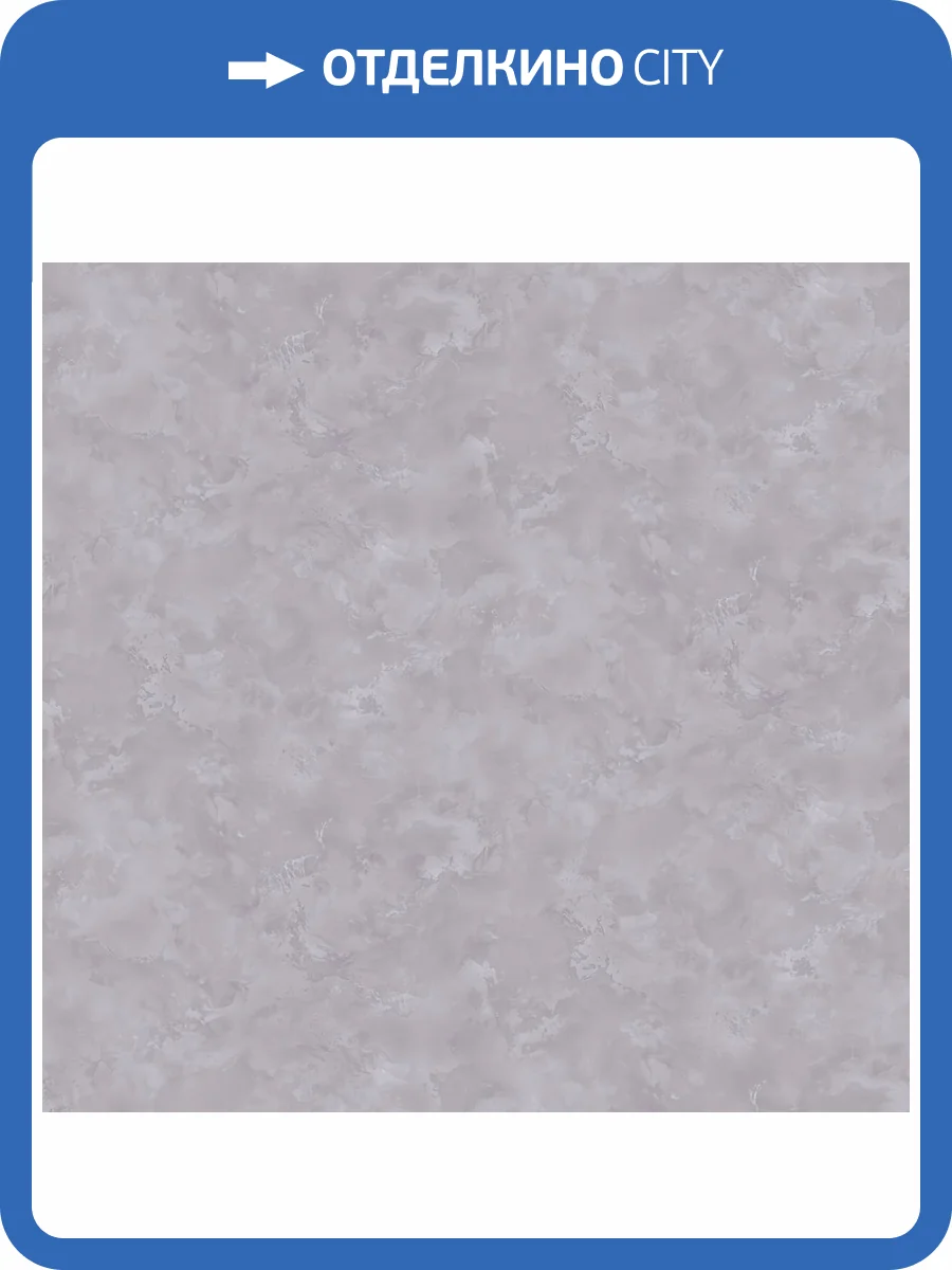 Обои Victoria Stenova Dolce 588229 фото 2