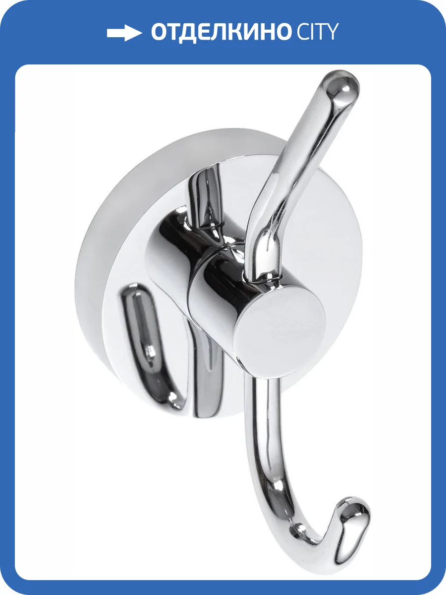 Крючок Bemeta Omega 104105242 фото 3