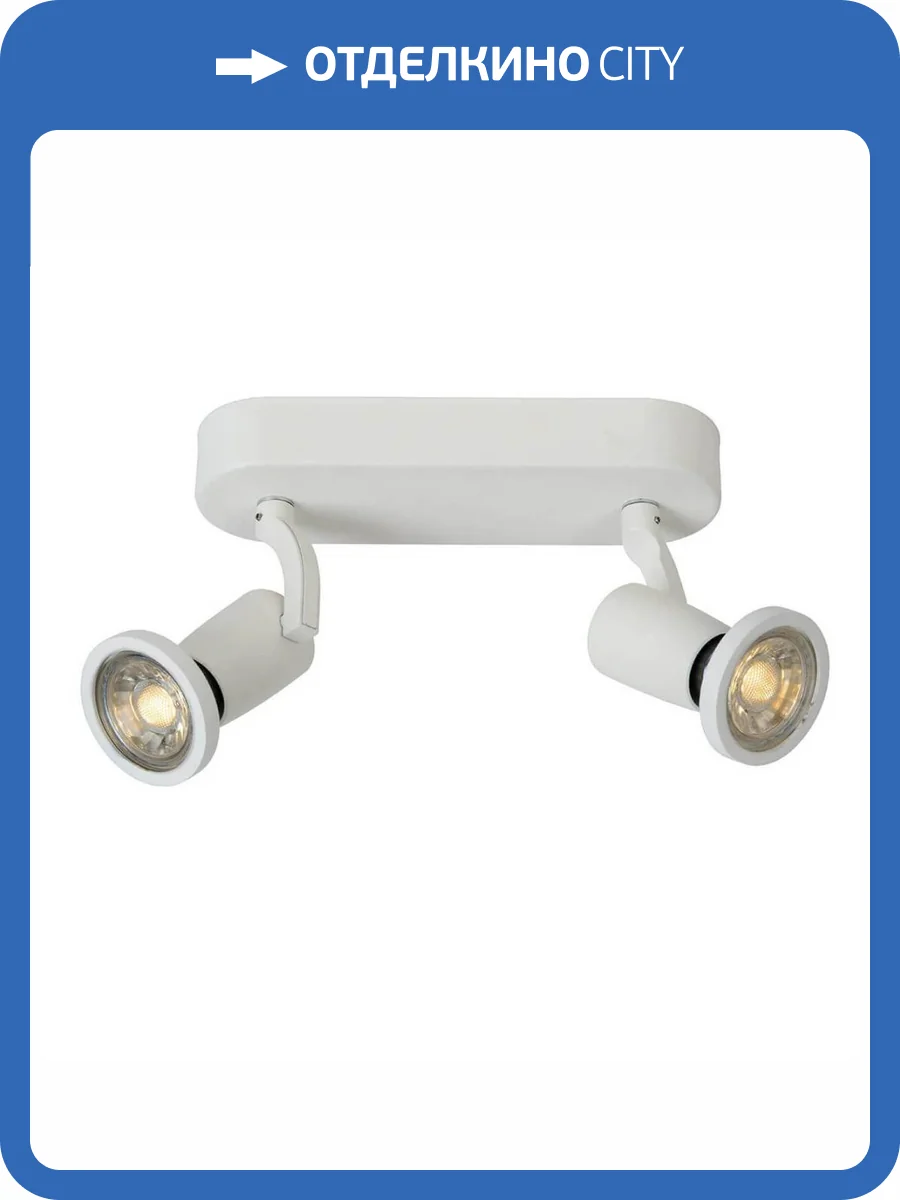 Светодиодный спот Lucide Jaster Led 11903/10/31 фото 3