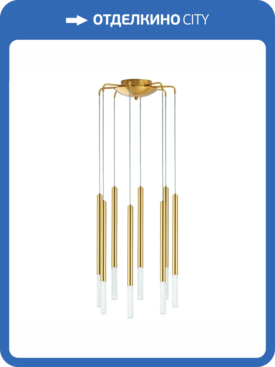 Люстра Lightstar Tubo L8T747133 фото 7